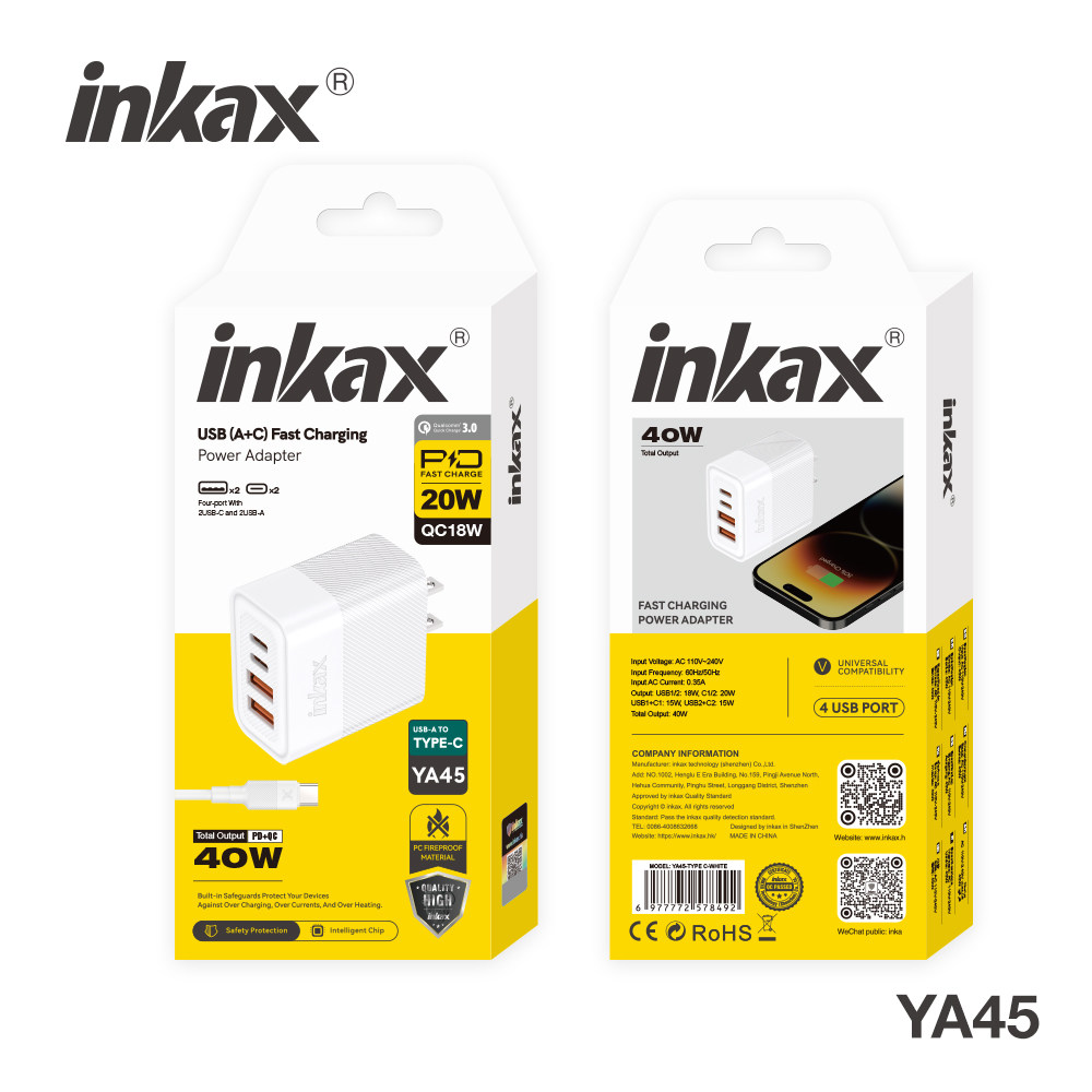 inkax technology (shenzhen) co., ltd.